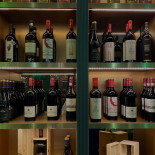 Rispetto Cucina Italiana Băutură