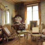 Anatex În interior