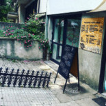 Garage Café Extérieur