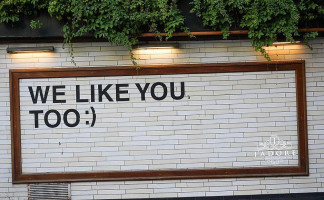 J'adore Grand Ballroom outside