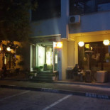 Perenna Cafe Extérieur