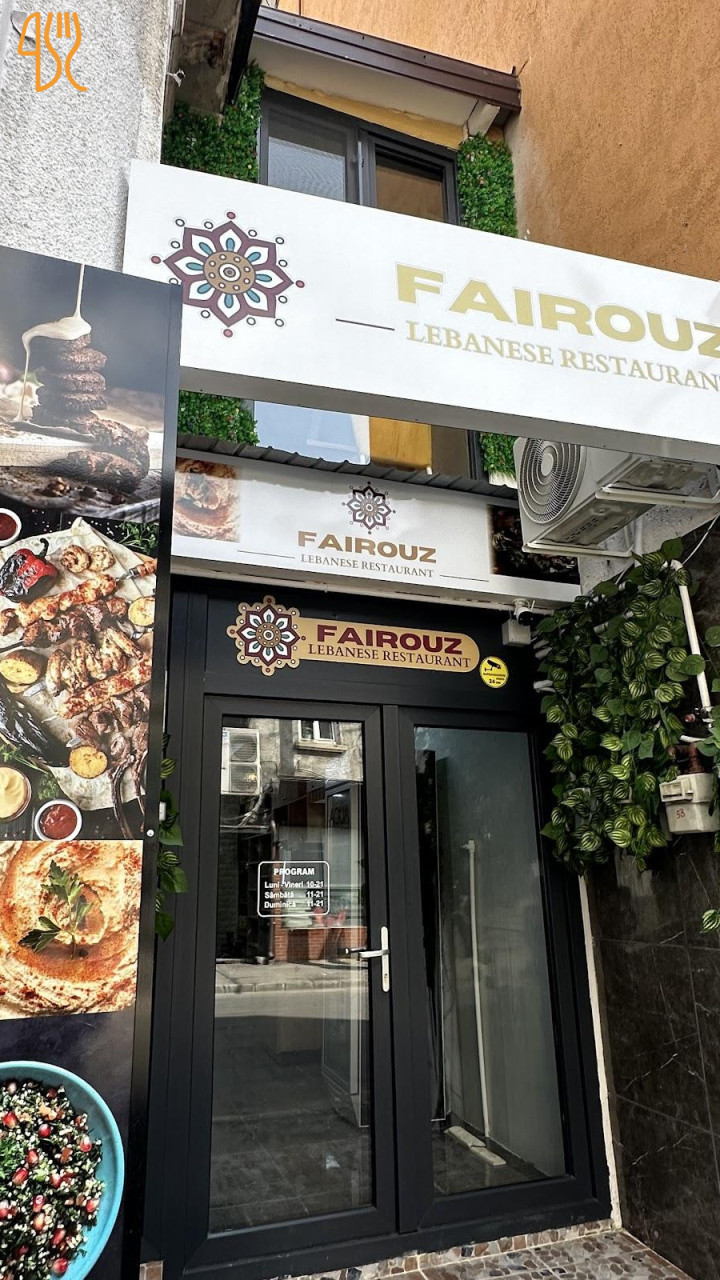 Fairouz Lebanese Meniu