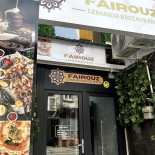 Fairouz Lebanese Meniu