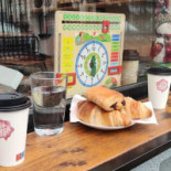 Hai La Cafea Meniu