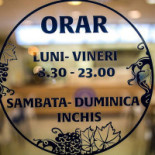 Gyros Dionysos Băutură