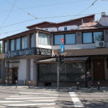 Casual Pub Extérieur