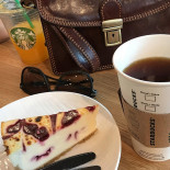 Starbucks Getränk