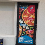 Domino's Pizza Budișteanu Băutură