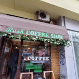 Rush Coffee Shop Exterior
