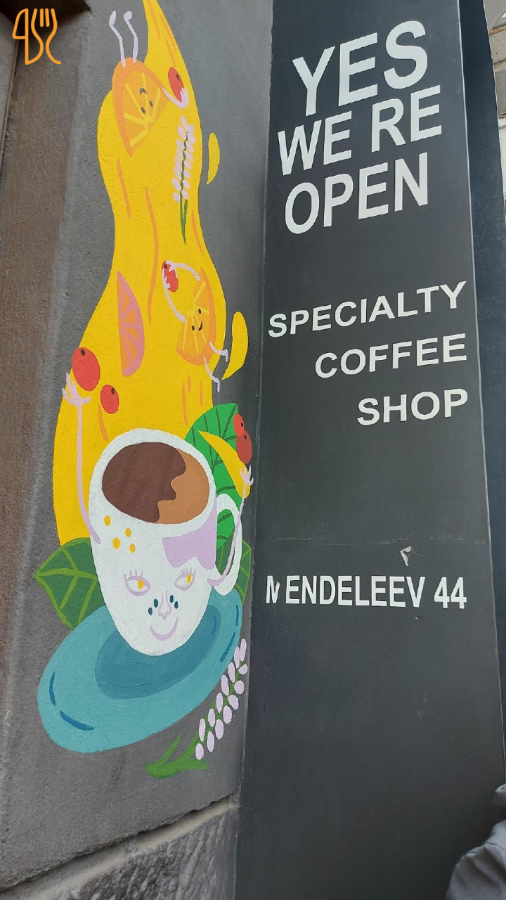 Michell ' S Coffee Meniu