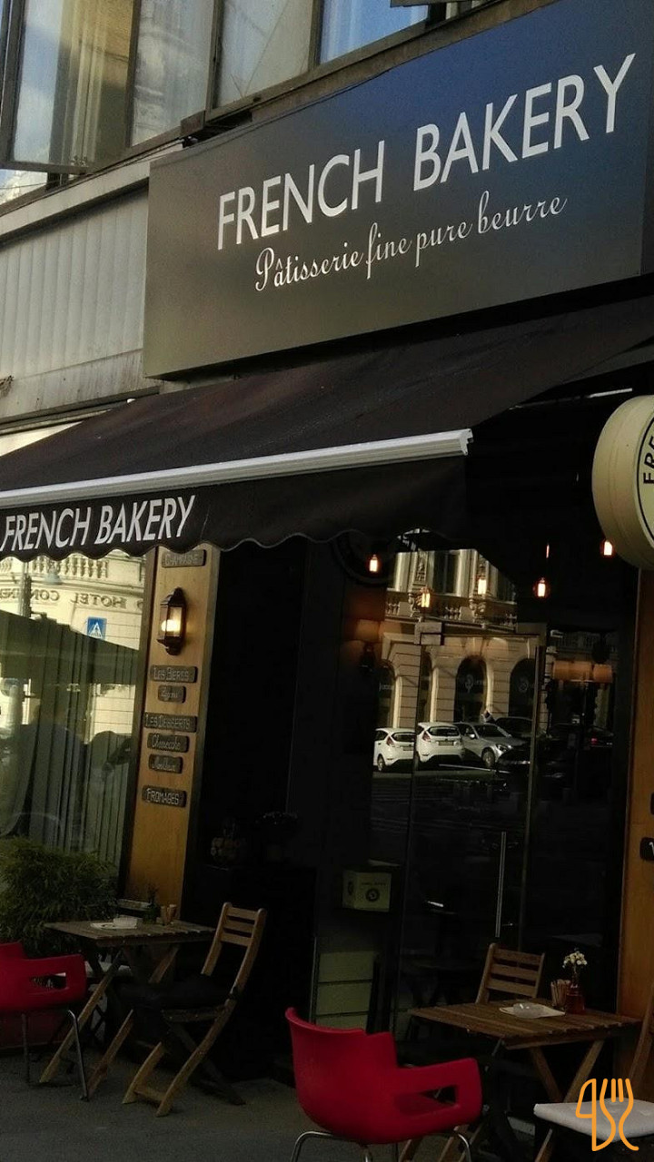 French Bakery Wine Cafe În interior
