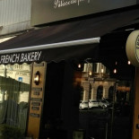 French Bakery Wine Cafe În interior