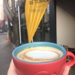 Coffeebox Retorica Băutură