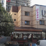 Iakos Castro Pub Exterior