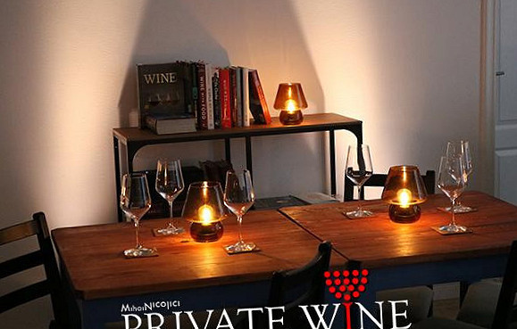 Private Wine În interior