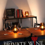 Private Wine În interior