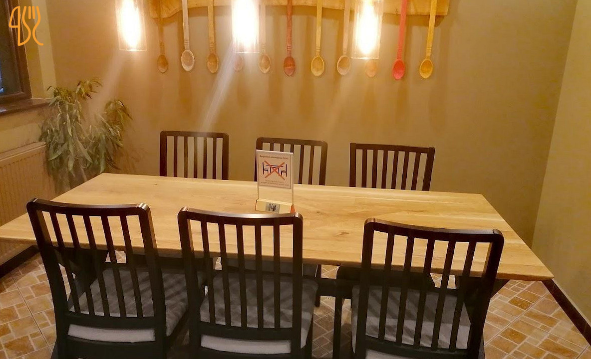 Ceaun În interior