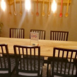 Ceaun În interior