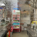 Fast-food Said Extérieur