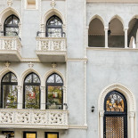 Nido Kitchen Wine Exterior