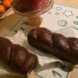 Cozonaci La Nea Vasile Mâncare