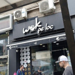 Wok Pe Loc Exterior
