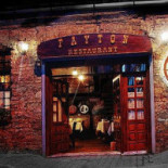 Turkish Classis Extérieur