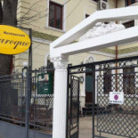 Restaurant Baroque Exterior
