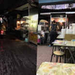 La Frontiera Extérieur