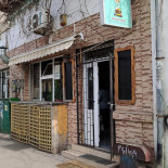 Ora De Masă Exterior