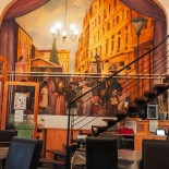 Arzu În interior