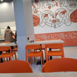 Jule În interior