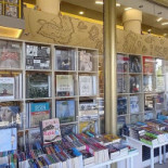 Libraria Humanitas Kretzulescu În interior