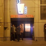 Club Șurubelnița Exterior