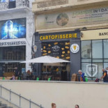 Cartofisserie Bratianu Exterior