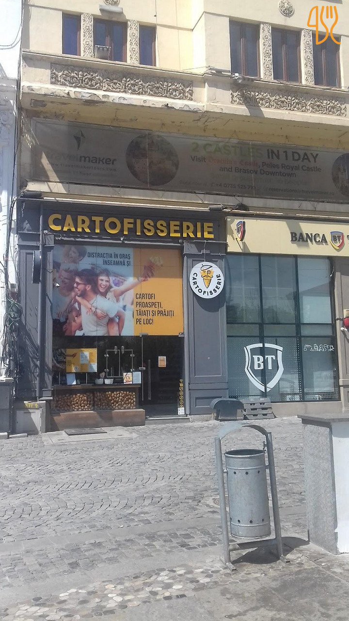 Cartofisserie Bratianu Exterior