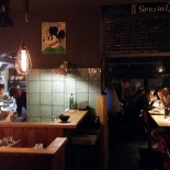 Fragment À l'intérieur