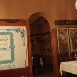 Livu În interior