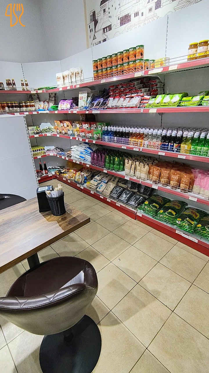 The Kimchi Bistro Shop În interior