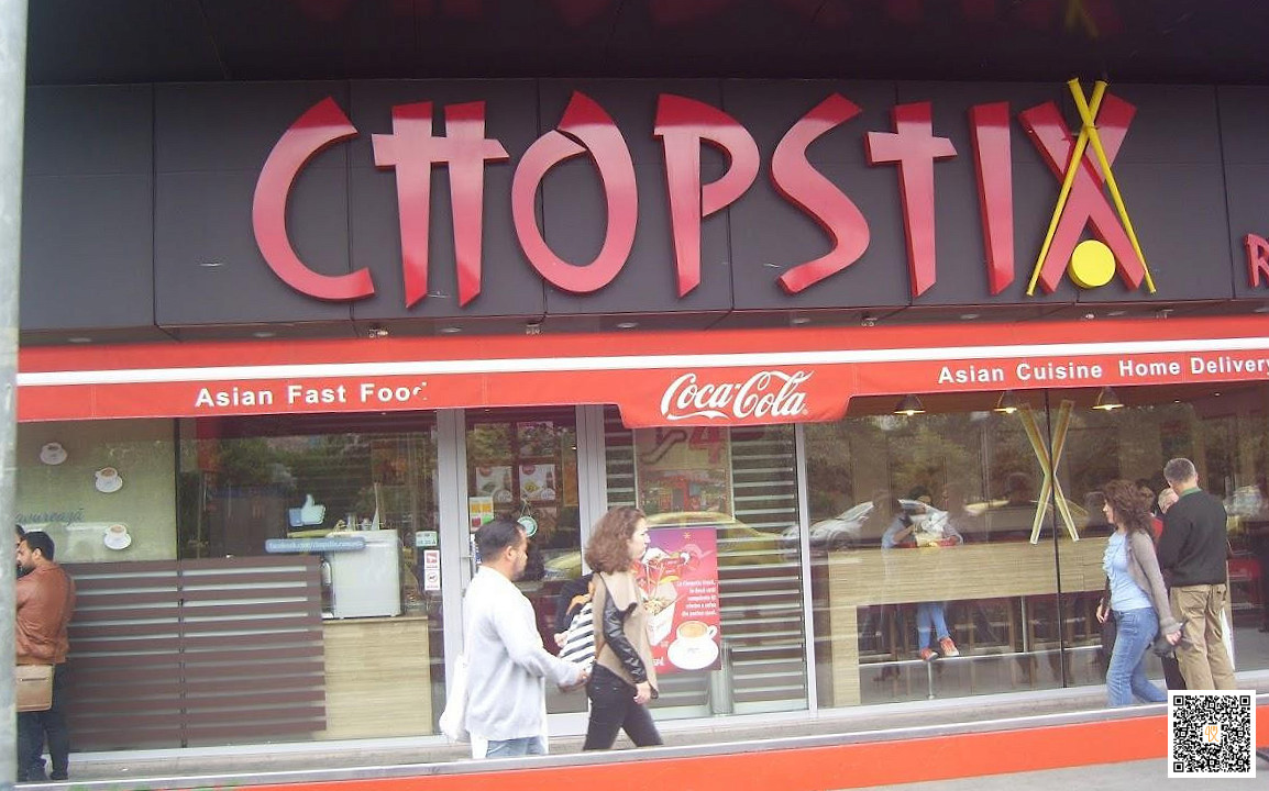 Chopstix Unirea Shopping Center Food Court Exterior