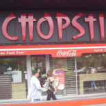 Chopstix Unirea Shopping Center Food Court Exterior