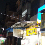Tress 2 Exterior