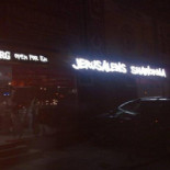 Shaworma Jerusalem Exterior