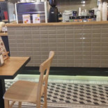 ANA Baking Co. À l'intérieur