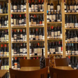 GRANO À l'intérieur