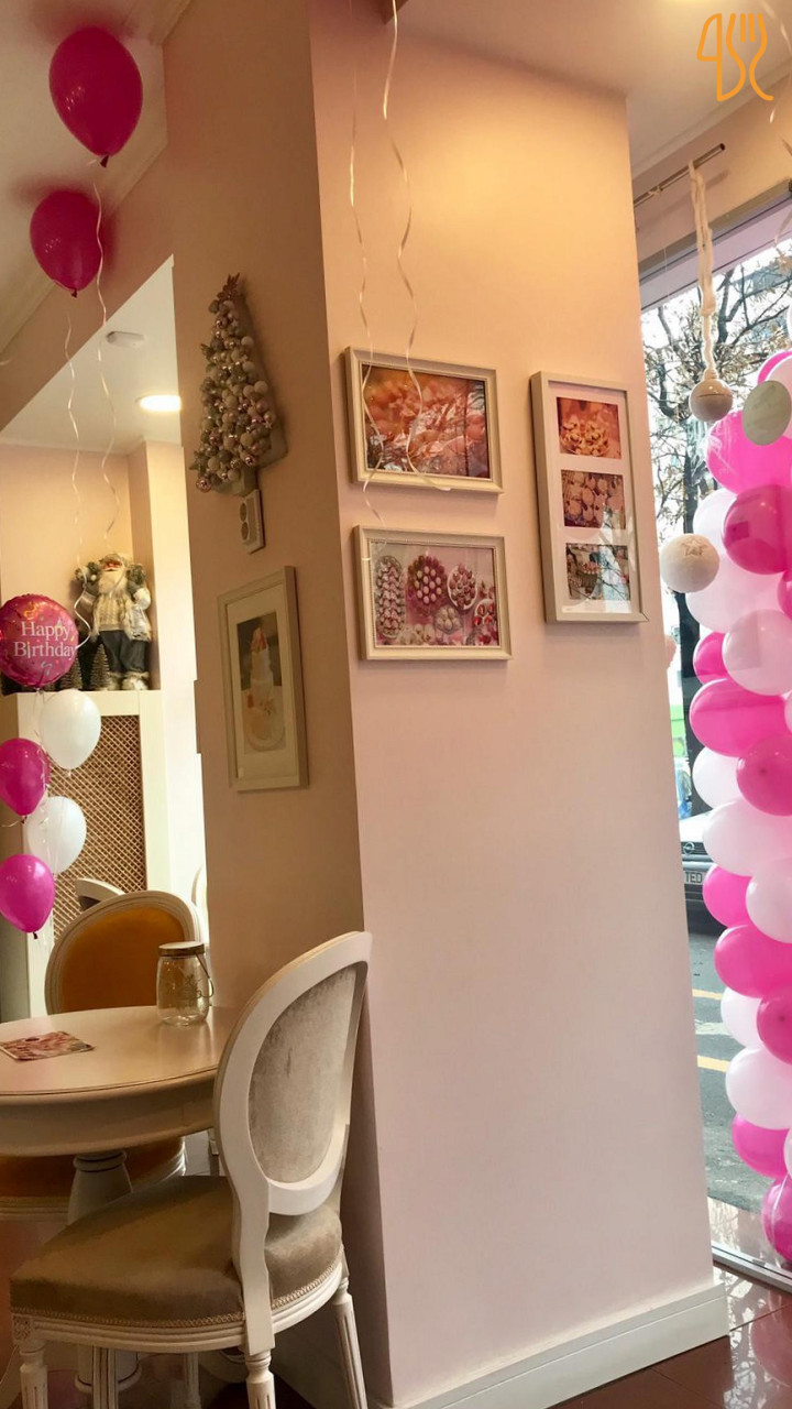 Cofetaria Lush În interior