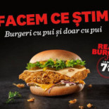 KFC Mall Vitan Băutură