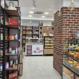 Dulcinella În interior