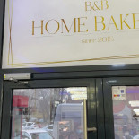 B&b Home Bakery 13 Septembrie Extérieur