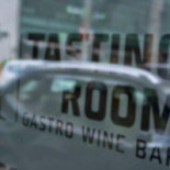 Tasting Room Exterior